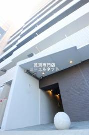アルティザ緑地公園