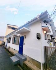 白井平屋