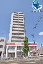 Gramercy Shiromi-dori