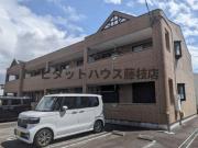 クレッシェンド