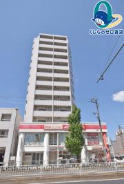 Gramercy Shiromi-dori
