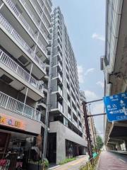 ALTERNA三軒茶屋
