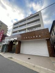 メゾン長田