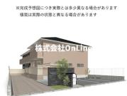 サザンレスト