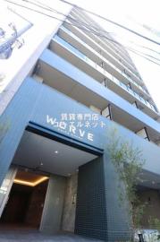 ワーブ吹田江坂