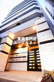 ワールドアイ 大阪緑地公園