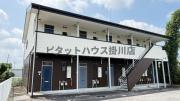 ウィンB