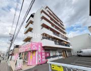 マンション清寿宛 