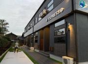 ESPRESSO岩塚
