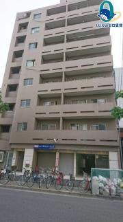 向陽ビル