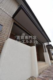 My Dear Life 七松II