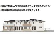 トリシア東太子