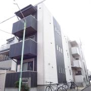 Haqua Sakou