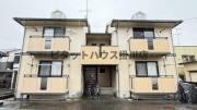 クローバーハイツ