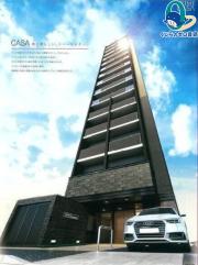 プレサンス ロジェ 丸の内 PRIME CASA