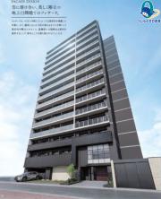 エステムコート名古屋TWIN WEST
