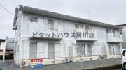 グリーンハウス