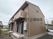 ARC VILLA