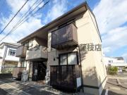 ペニーロイヤル