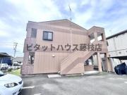 エバーハイム
