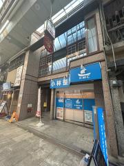 メゾン尾上