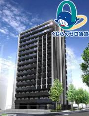 メイクスアート黒川