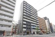 ARISTO扇町