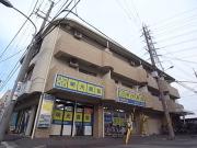 宮崎ハイツ