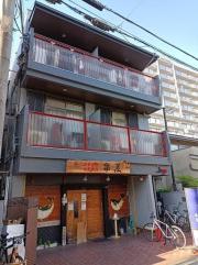 ジョンメゾン武庫之荘I