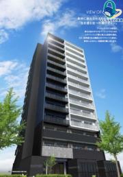 プレサンス葵デュリス