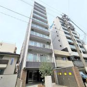 axis sakae V