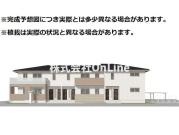 トリシア東太子