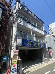 Marutaka