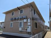 CALM HOME
