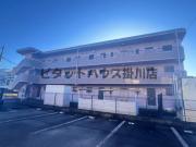 センチュリー21