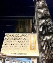 マンション太平6号館