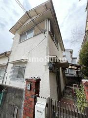 垂水区塩屋町 戸建