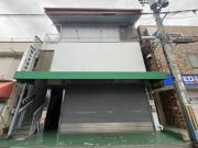 アーネスト
