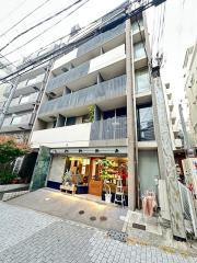 maison du etoiles