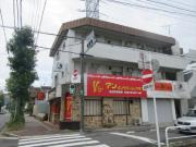 池谷ビル