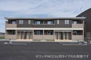 プルミエール 春 II