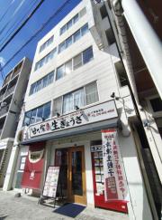 辰巳マンション