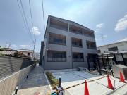 Gracias Maison大和田