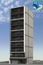 Casa Via