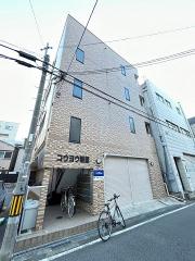 コウヨウ姫里