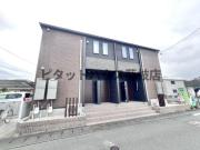 エターナル