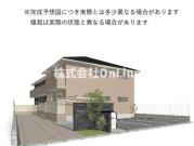 サザンレスト