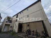 新和マンション