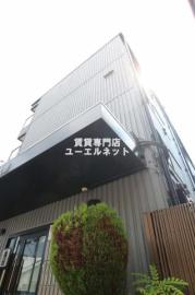 ハピネス 吹田