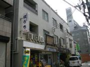 新芳地ビル